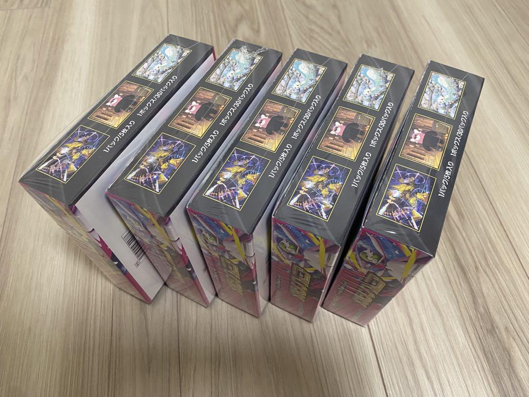 【最終値下げ】ポケモンカード　メガシンフォニア　5BOXシュリンク付 楽天市場】ポケモンカードゲーム メガブレイブ メガシンフォニア