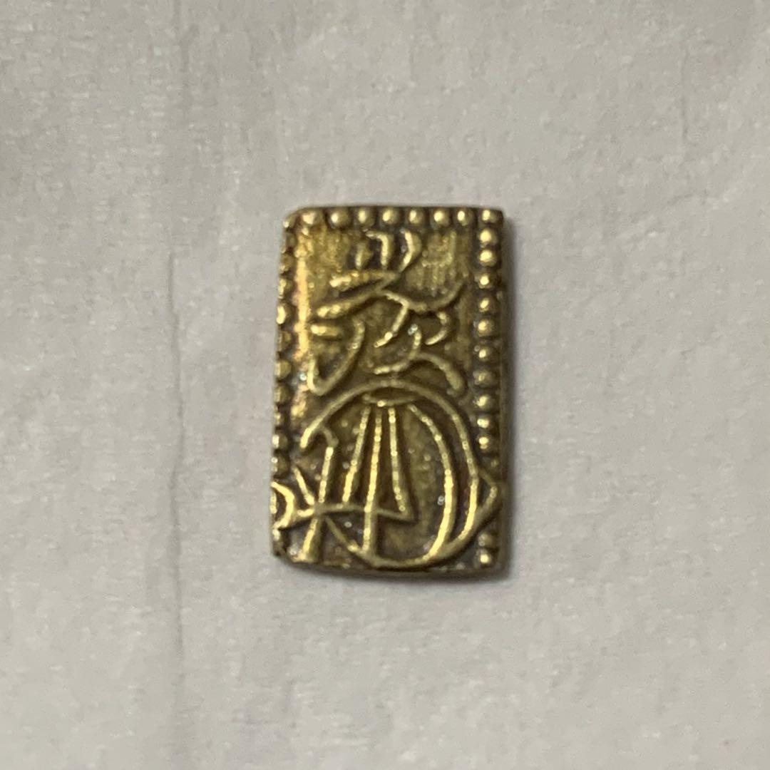 二朱金