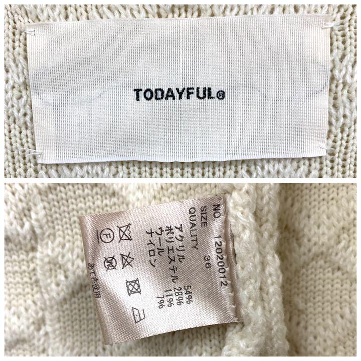 レディース TODAYFUL 36 エクリュ 0dMgs-m66744876390 キルティングニットコート ∂までの