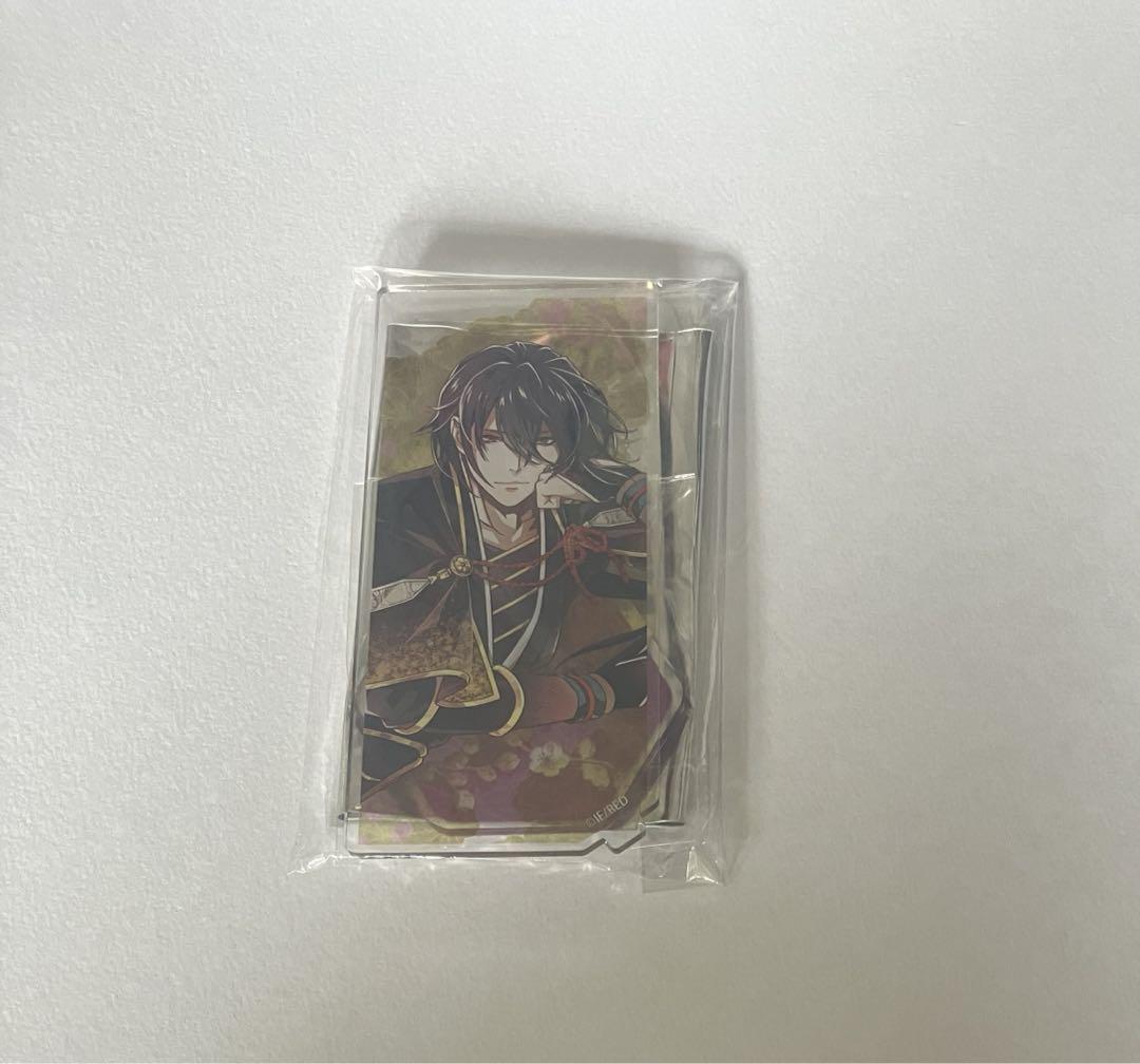 富田一彦先生 VERBS CD 下敷きセット