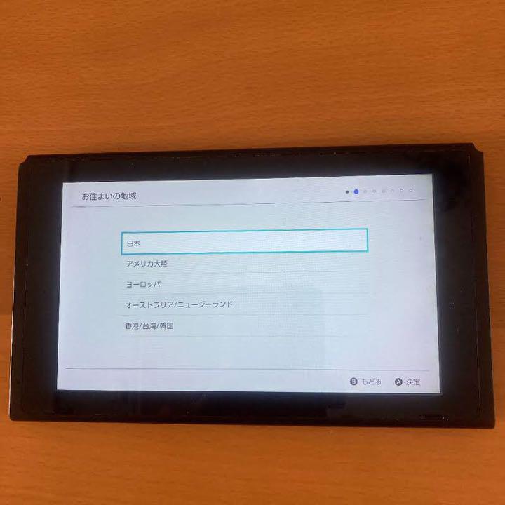 Unaju様専用】Nintendo switch enot.in.ua