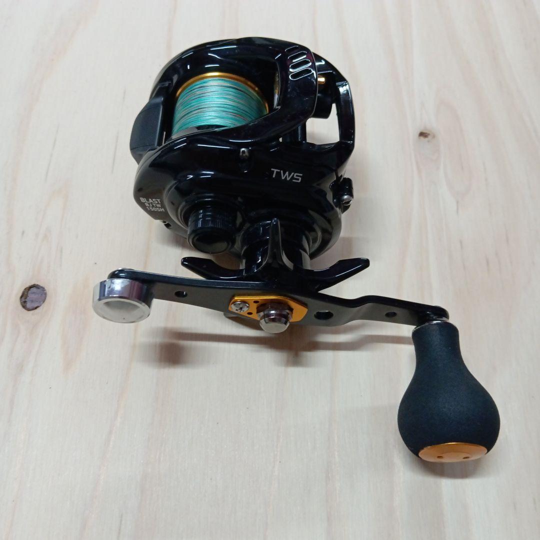 DAIWA　ブラスト150sh