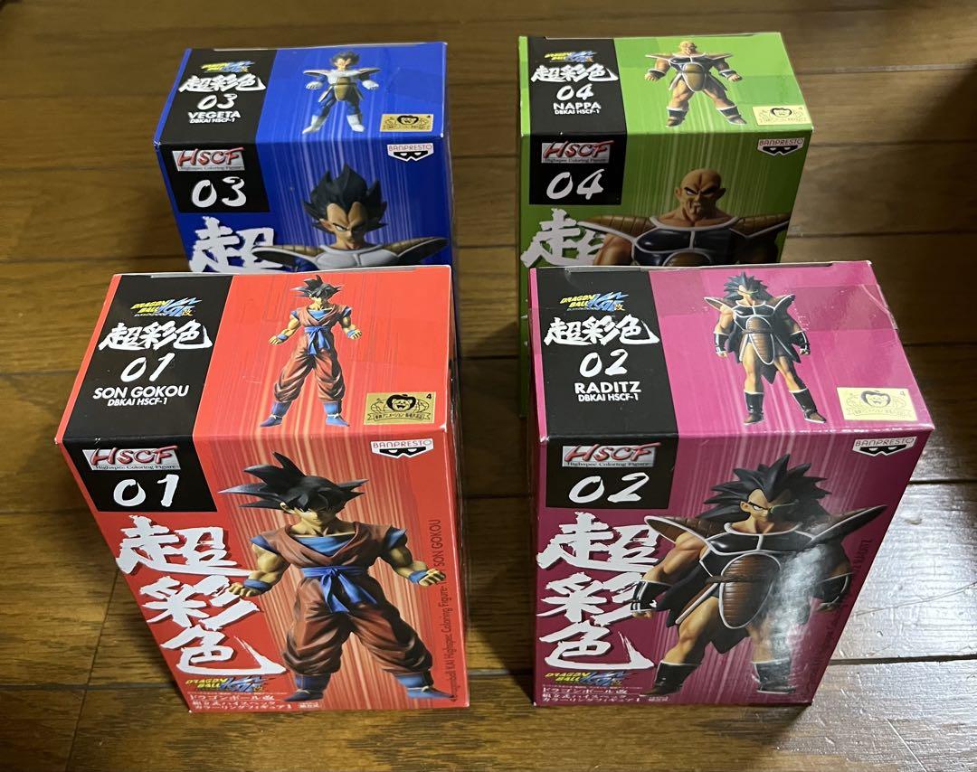 ドラゴンボール 改 組立式 ハイスペック カラーリング フィギュア1 まとめ売り ドラゴンボール 改 組立式 ハイスペック カラーリング
