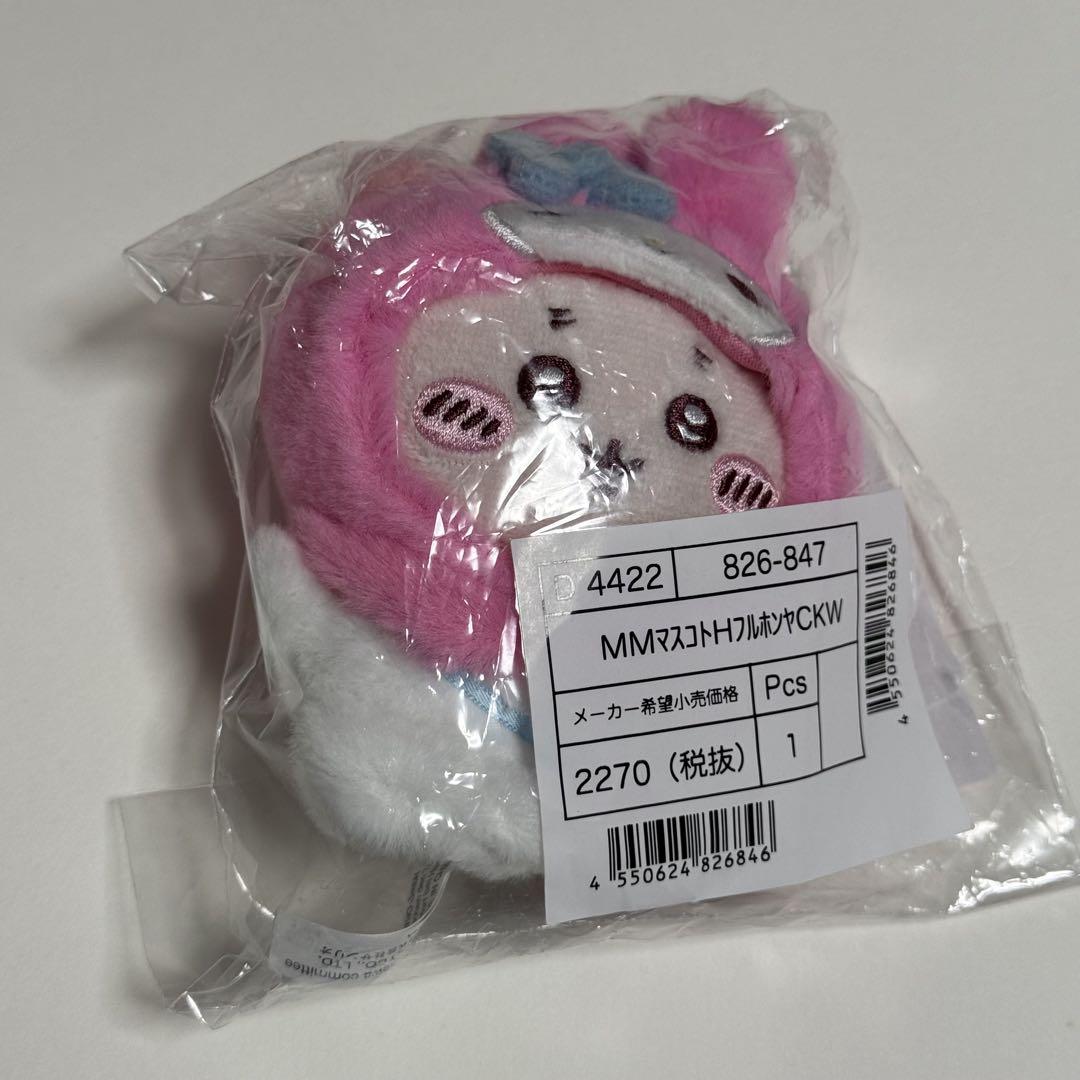 ちいかわ 古本屋 カニちゃん マイメロディ - メルカリ