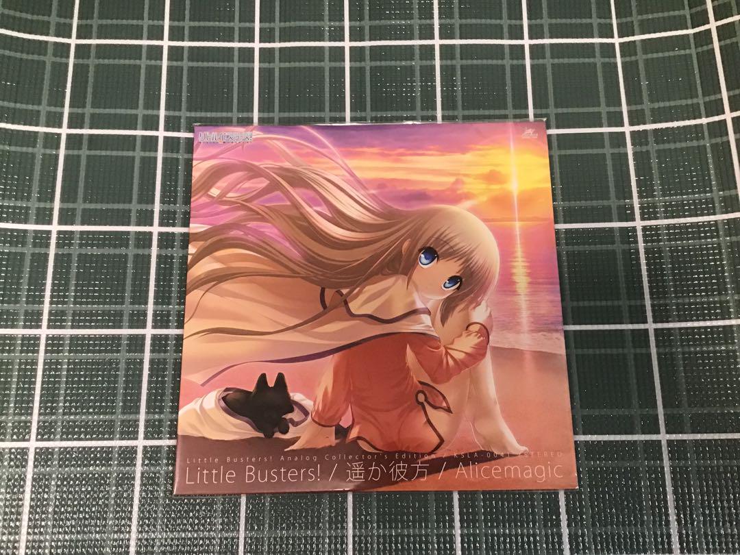 Little Busters! アナログコレクターズエディション