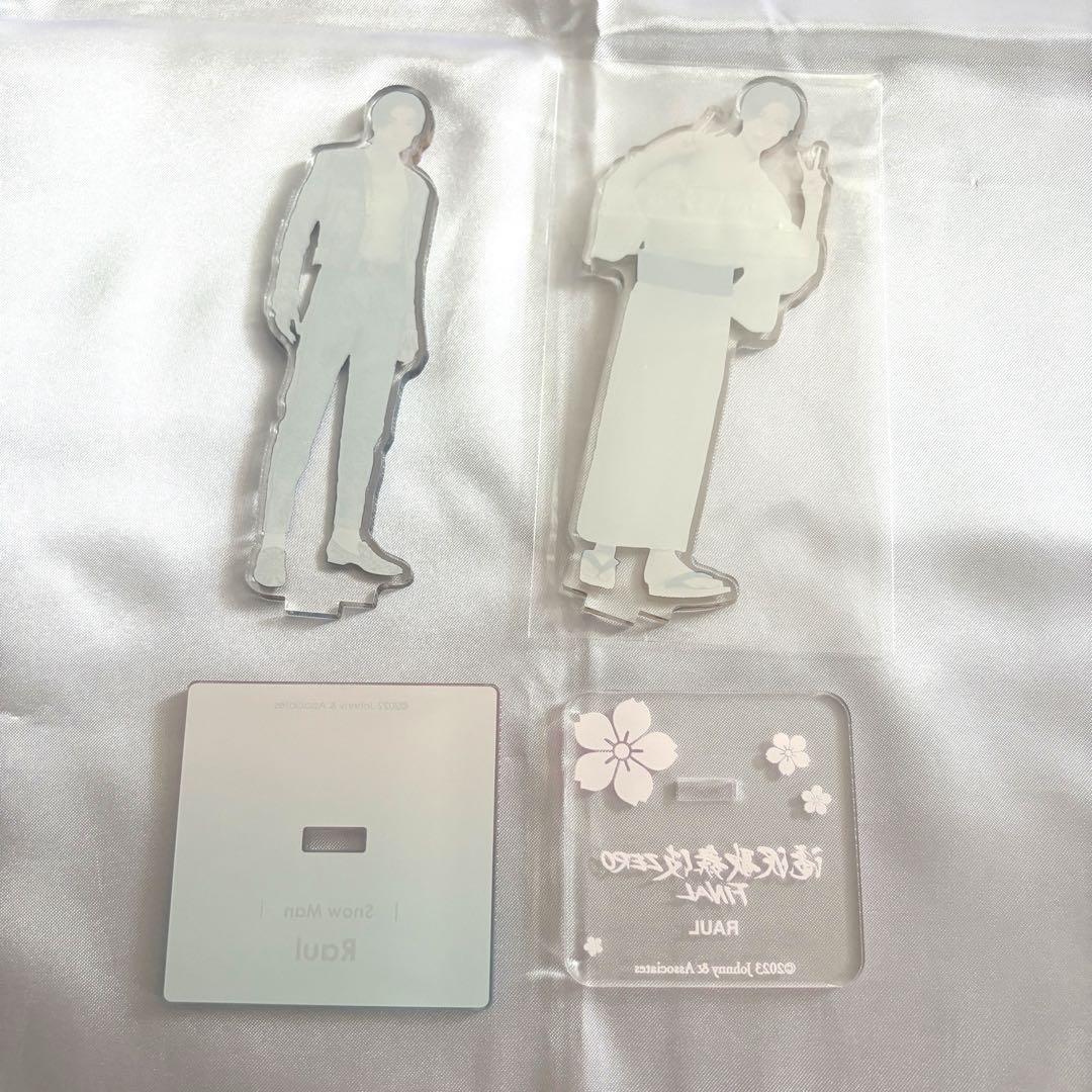 Snow Man - SnowMan ラウール グッズまとめ売りの通販 by めめは