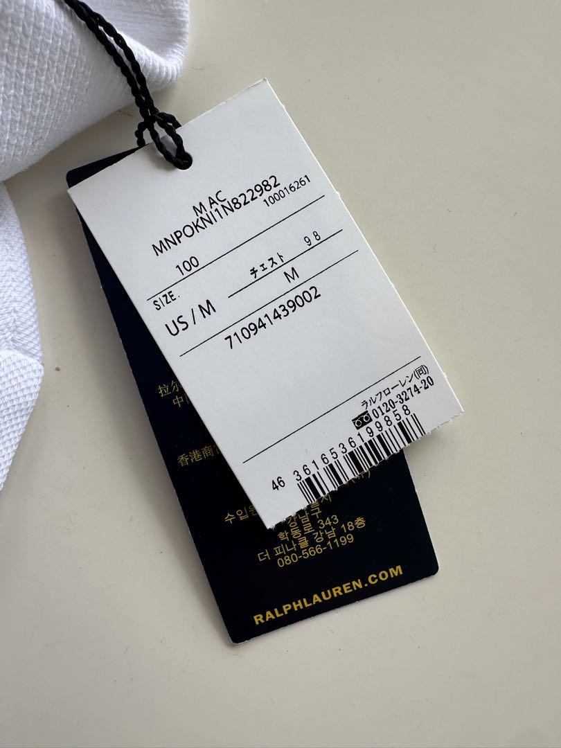 Ralph Lauren Polo ラルフローレン　ホワイト ポロシャツ