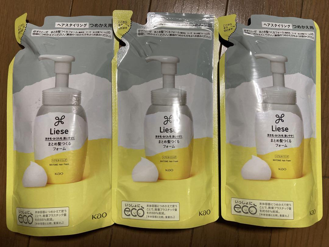 リーゼ まとめ髪フォーム つめかえ用 180ml    3袋セット
