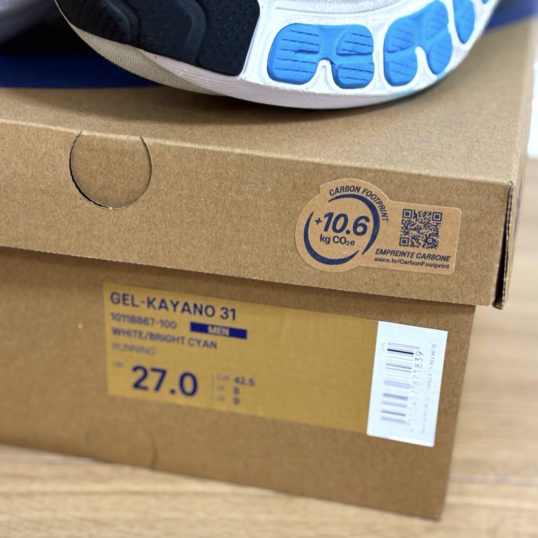 asics ゲルカヤ31 GEL-KAYANO31 27cm