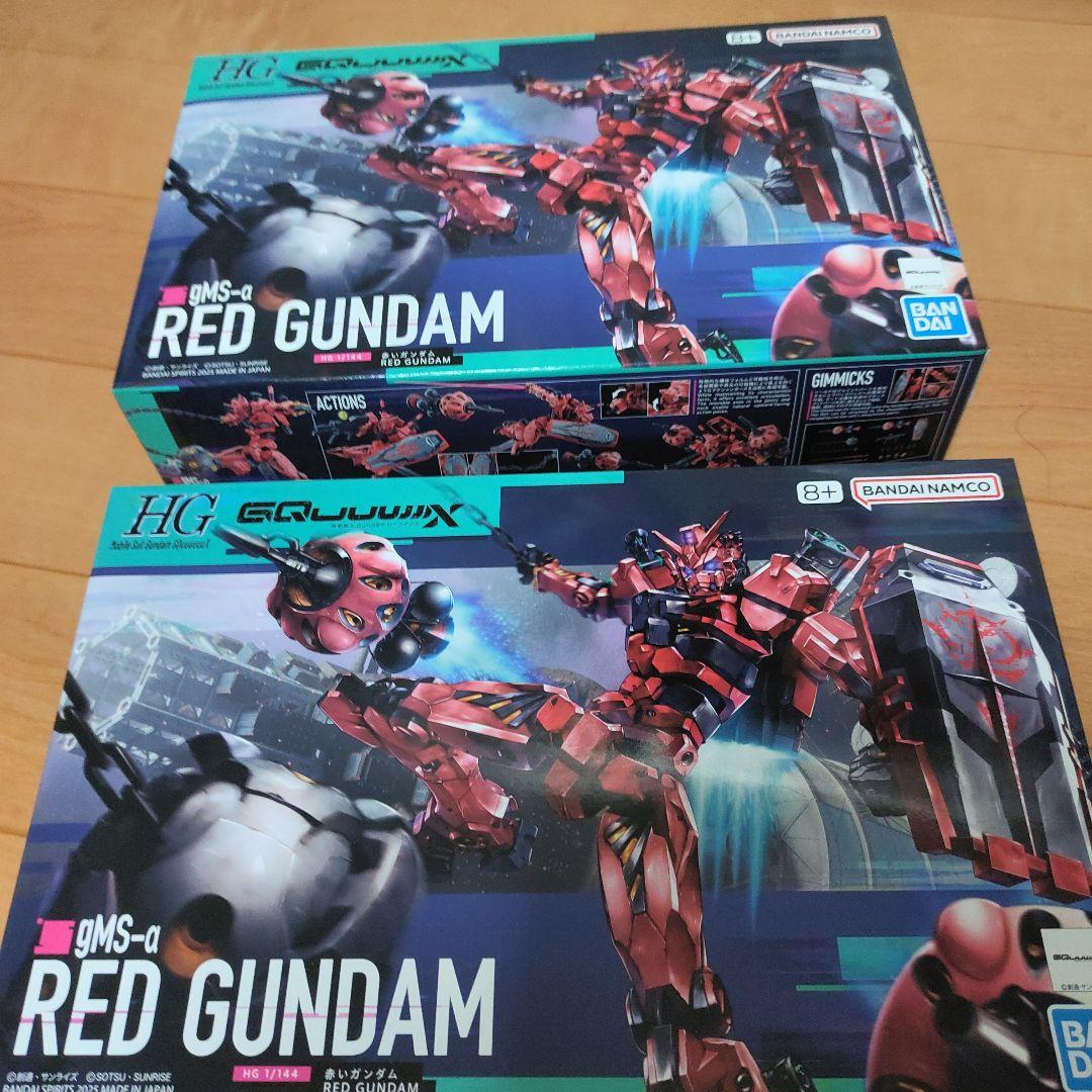赤いガンダム　hg ジークアクス　ガンプラ　2つ　セット