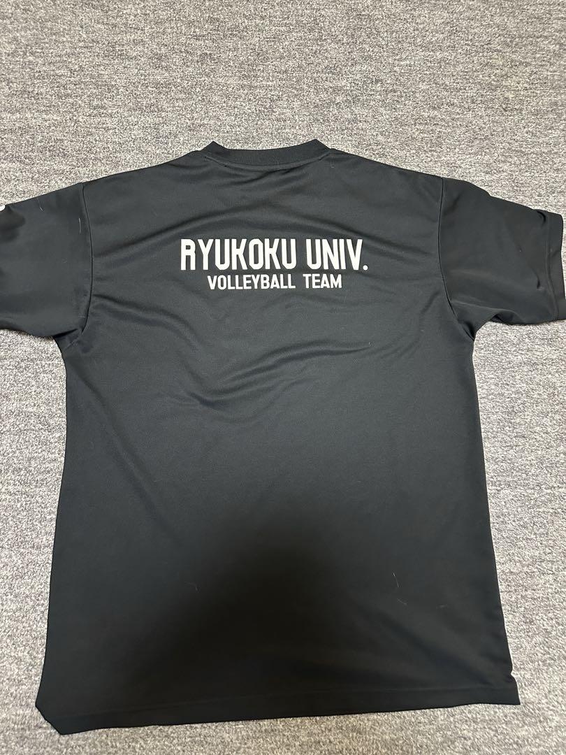 龍谷大学　バレーボール部　チーム練習着　バレー　即購入可能　お値下げ可能