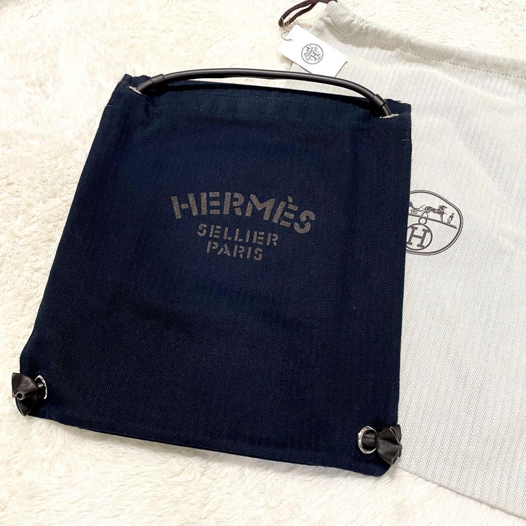 HERMES エルメス アリーヌMM トワルシェブロン Y刻印 ネイビー