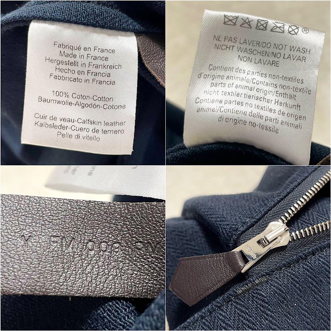 HERMES エルメス アリーヌMM トワルシェブロン Y刻印 ネイビー
