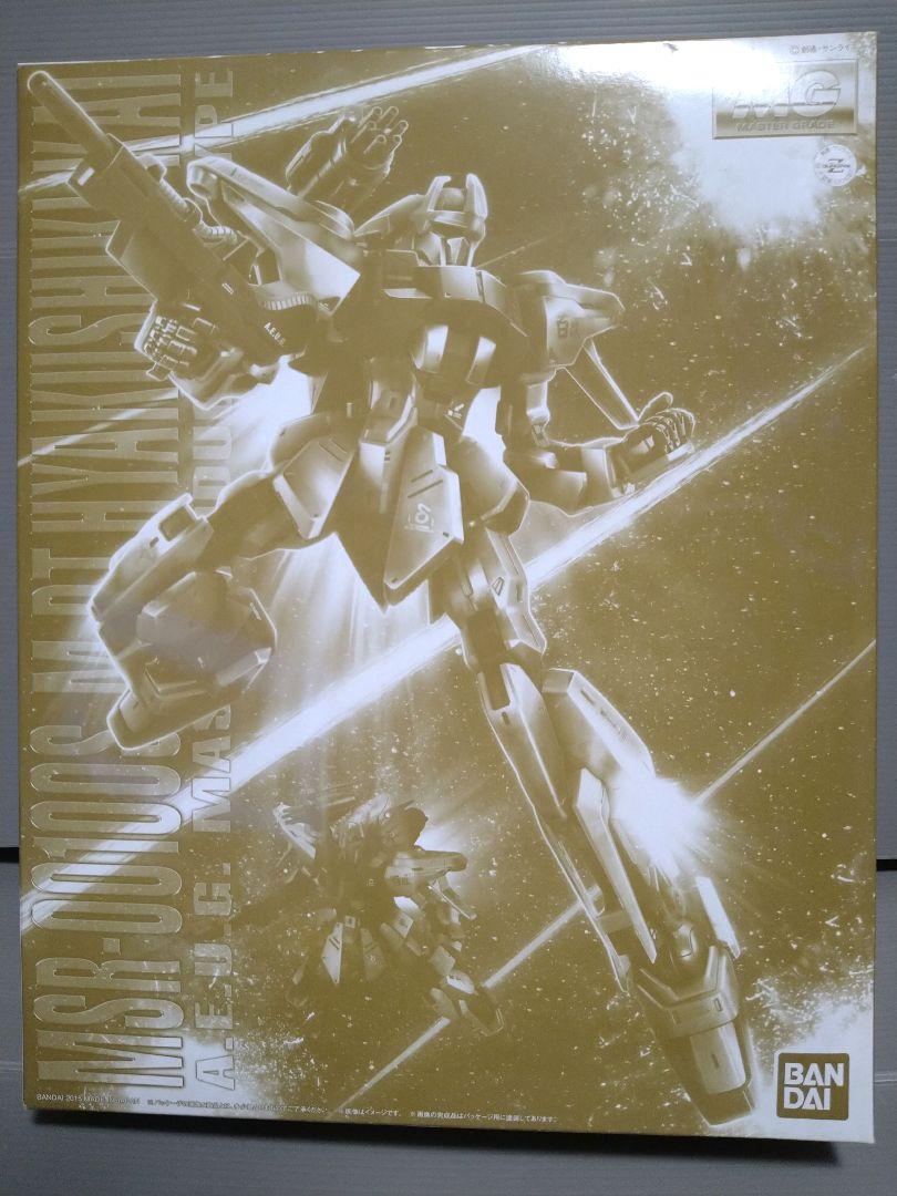 プレミアムバンダイ MG 1/100 MSR-100S 量産型百式改