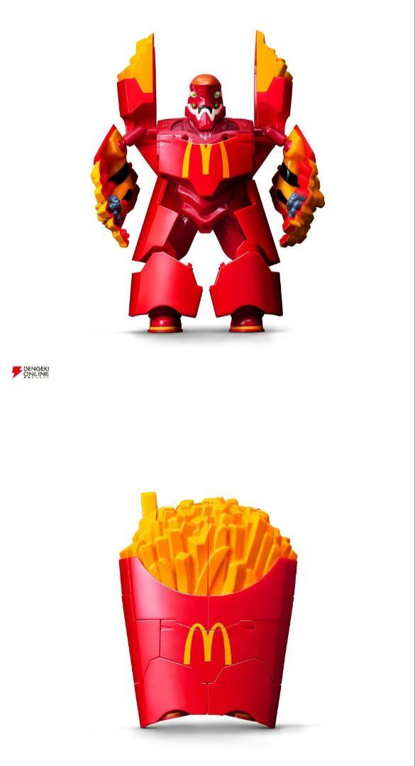 マクドナルド×エヴァンゲリオン 3体セット フィギュア