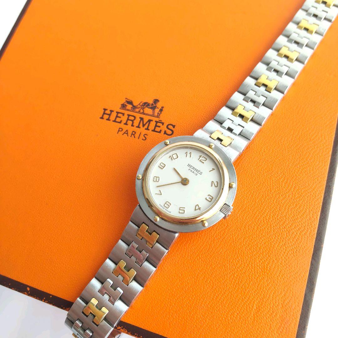 稼動品 箱付き エルメス HERMES クリッパー アイボリー文字盤 レディース