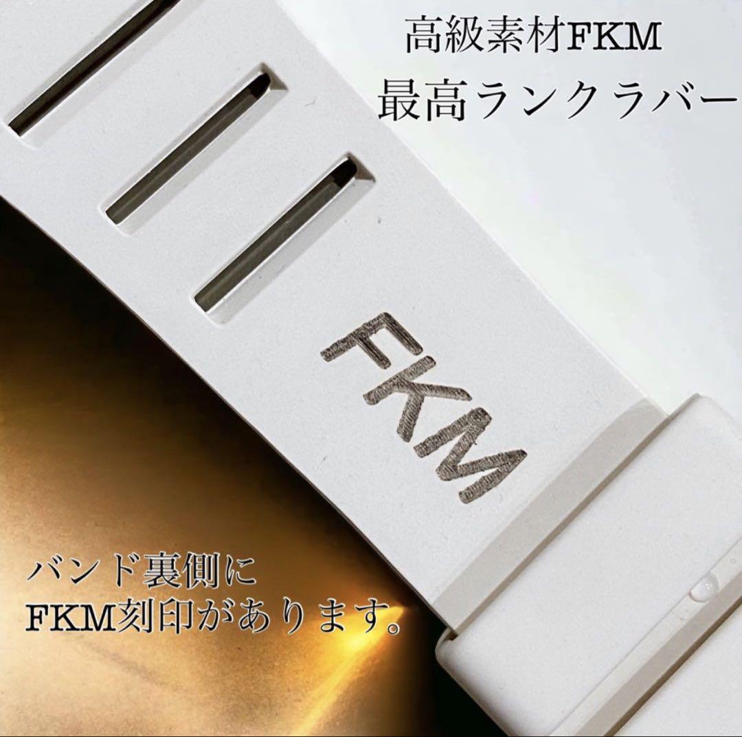 アップルウォッチバンド