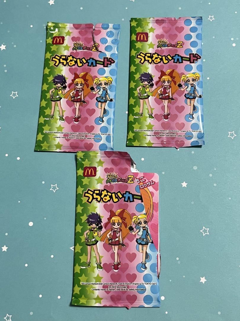 出ましたっ！ パワーパフガールズZ ハッピーセット 4点セット