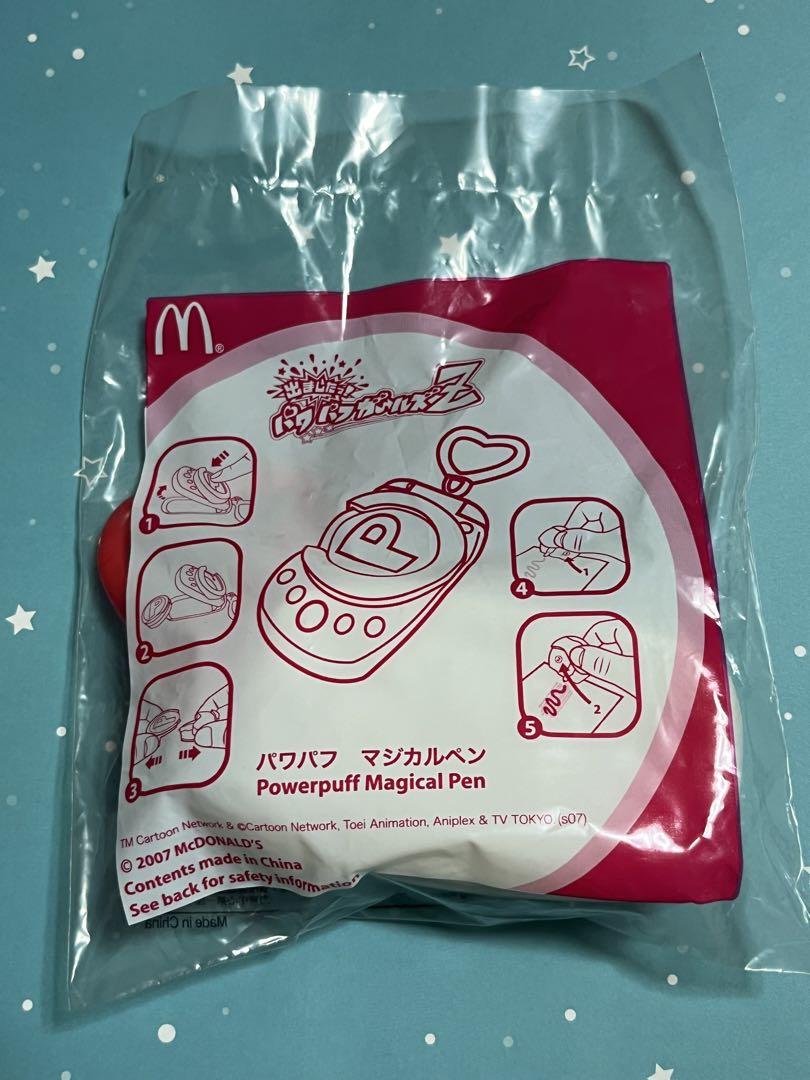 出ましたっ！ パワーパフガールズZ ハッピーセット 4点セット