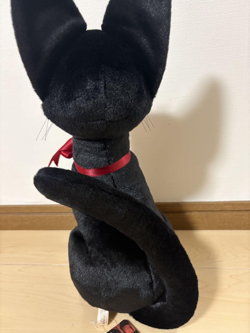 ジジぬいぐるみ