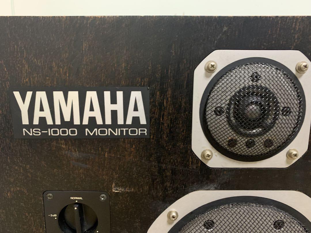 YAMAHA NS-1000 MONITOR 
JA-0513 ペア