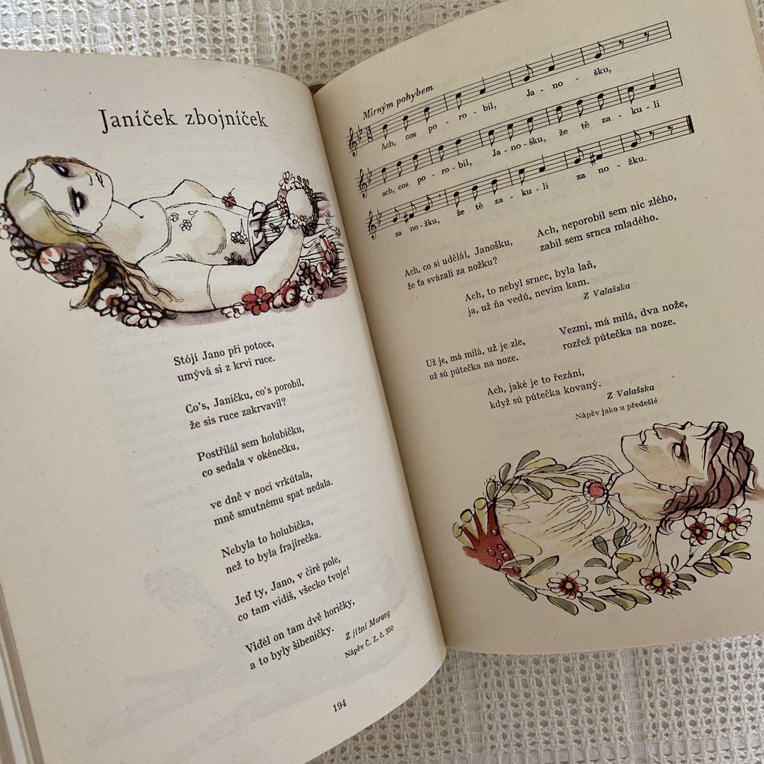 1947年　カレル・スヴォリンスキー　チェコの一年　イラストや楽譜たっぷり♬