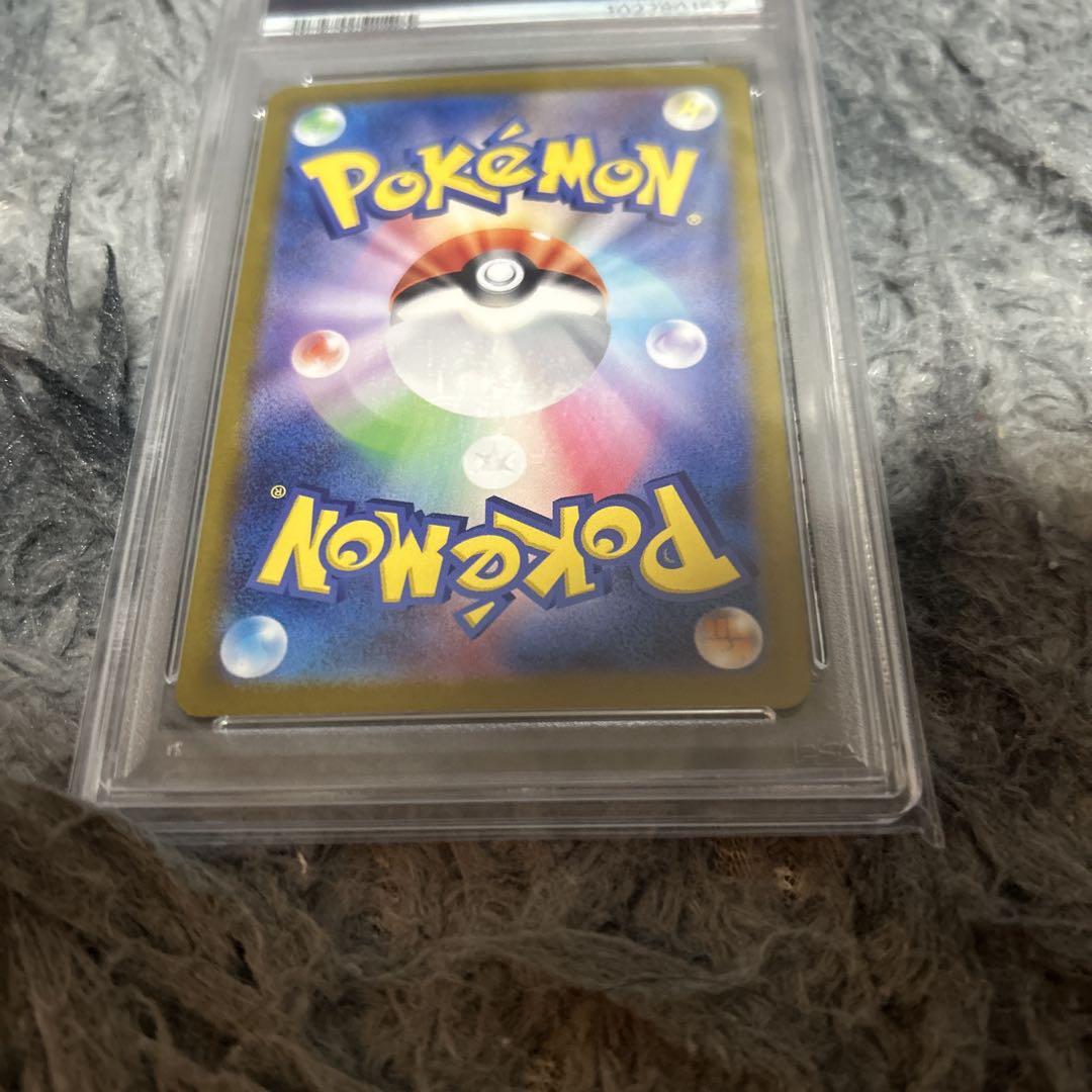 ポケモンカードゲーム　psa10 カシオペア　SAR