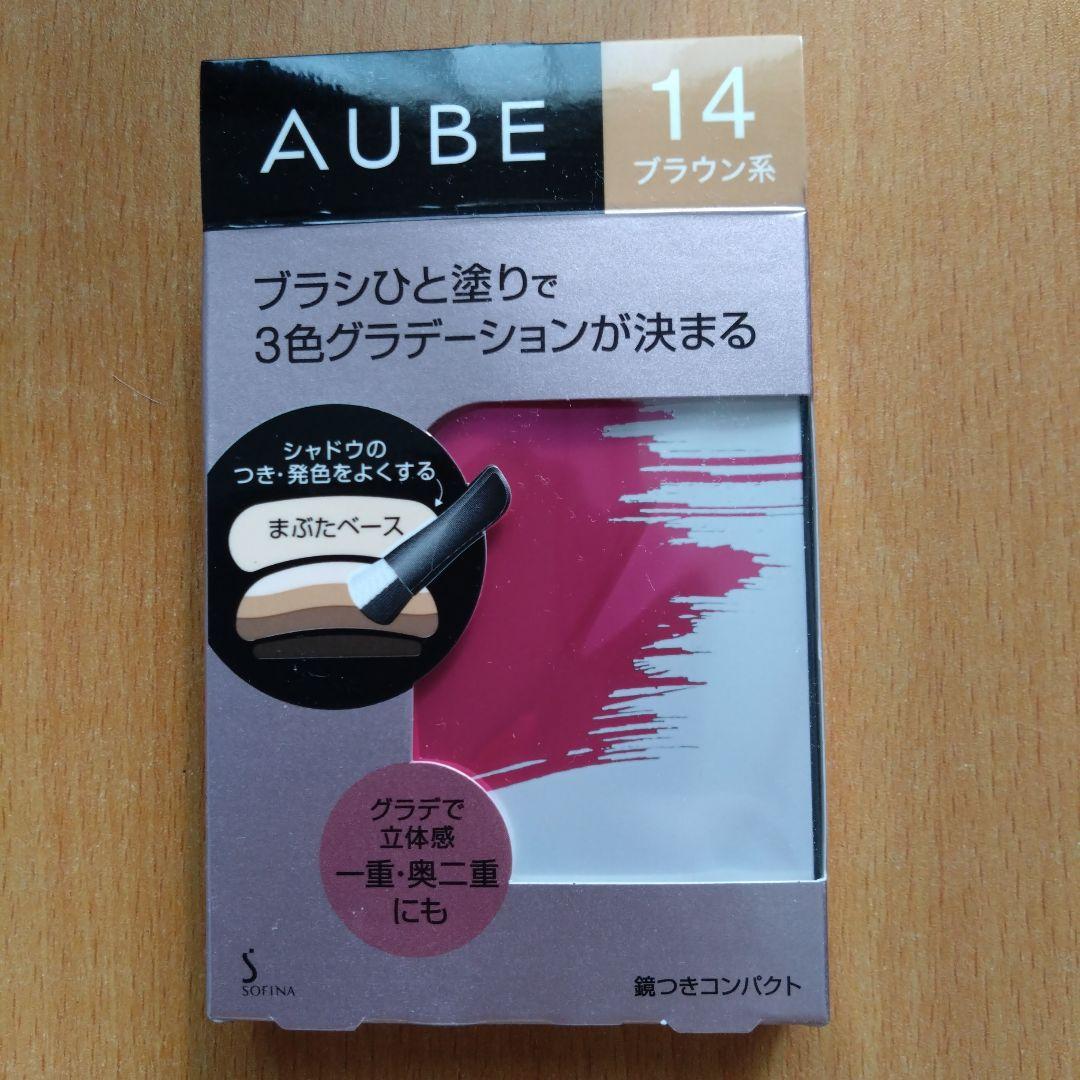 公式 ストアCosmetics / Beauty - 【新品】AUBE ブラシひと塗り