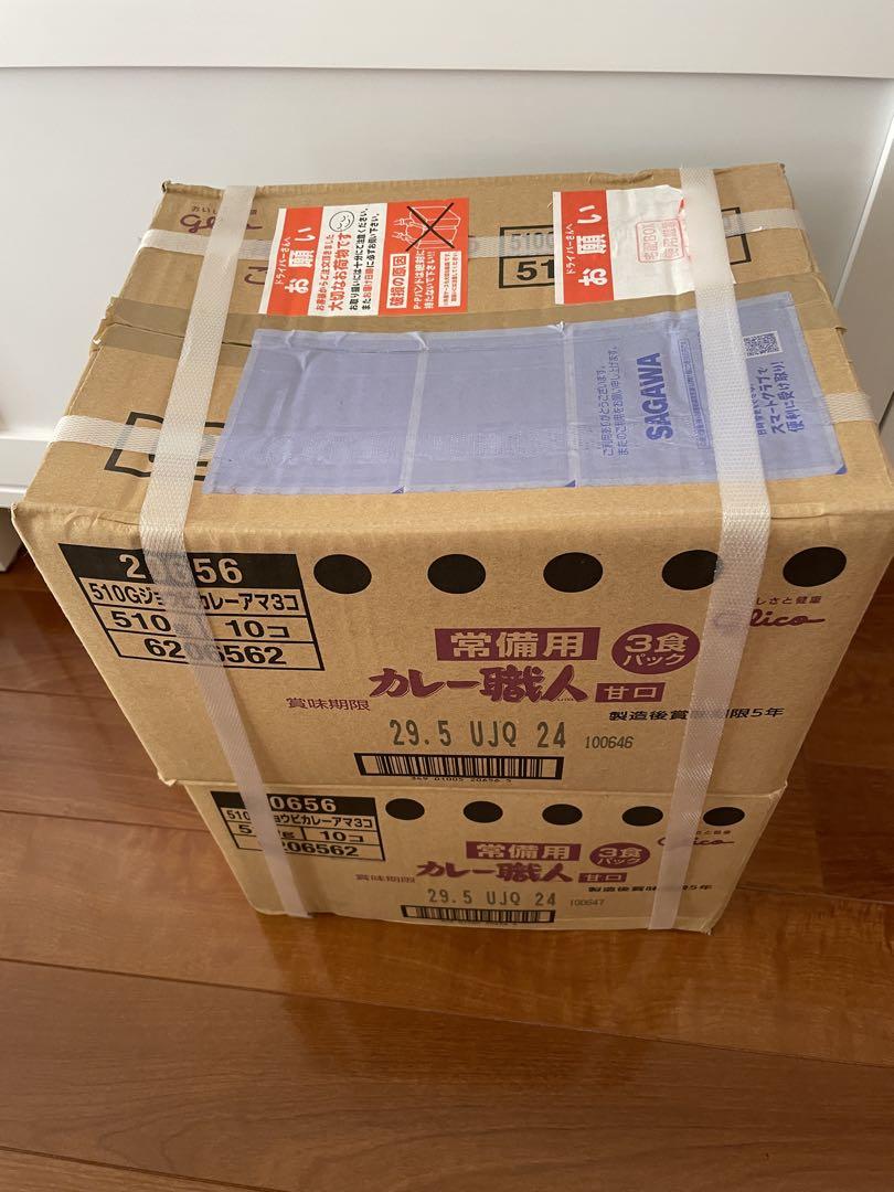 新品未開封　保存食　甘口　カレー職人　合計 60袋　備蓄　災害　グリコ