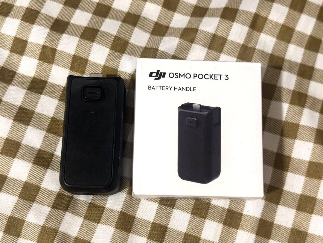 dji OSMO POCKET3 battery handle バッテリー