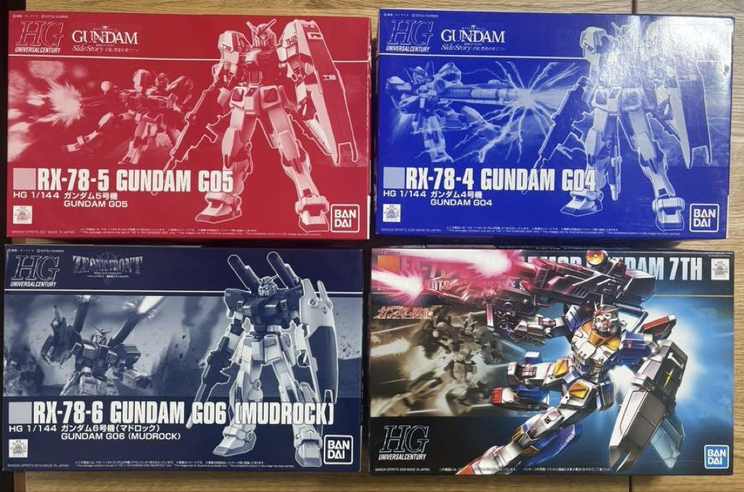HG ガンダム4・5・6・7号機セット
