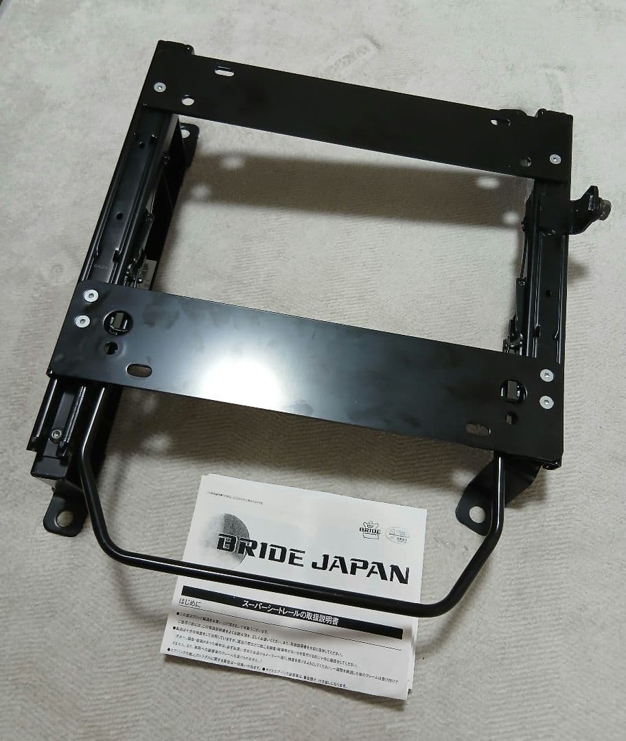 BRIDE シートレール ジムニーJB64W/JB74W 運転席