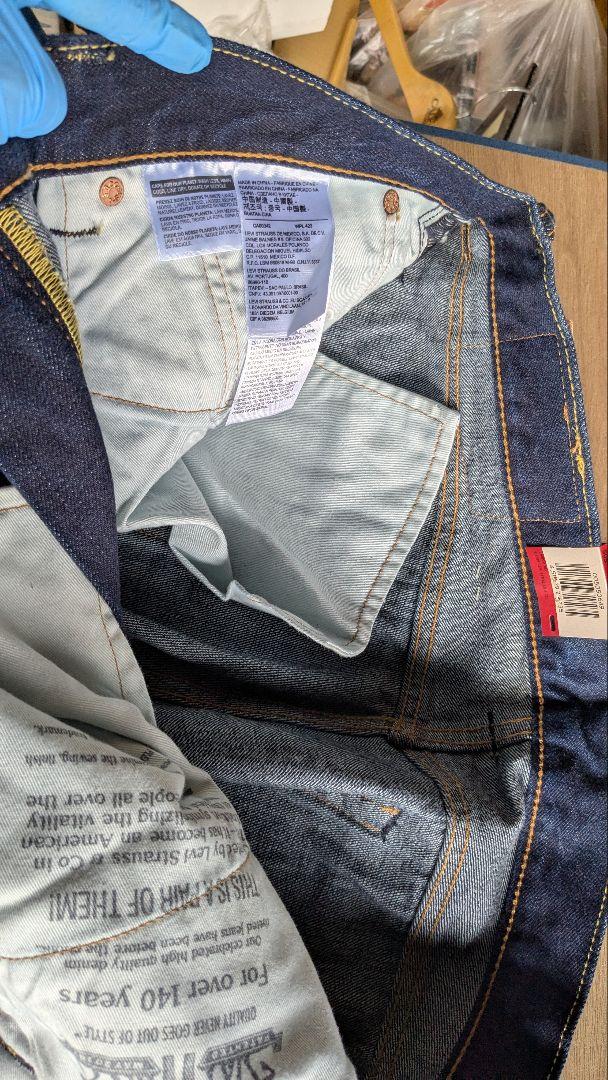 ★専用★Levi's 501、505 デニム W34 86cm 　中古品、