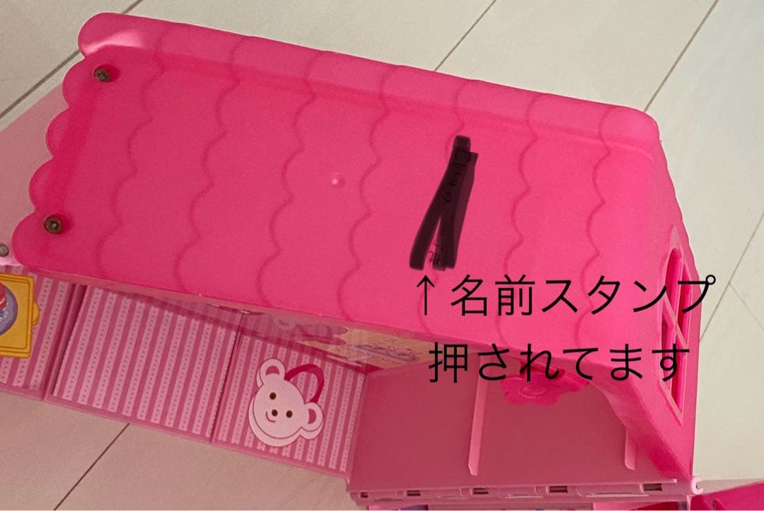 メルちゃん2体付き傷や汚れあり