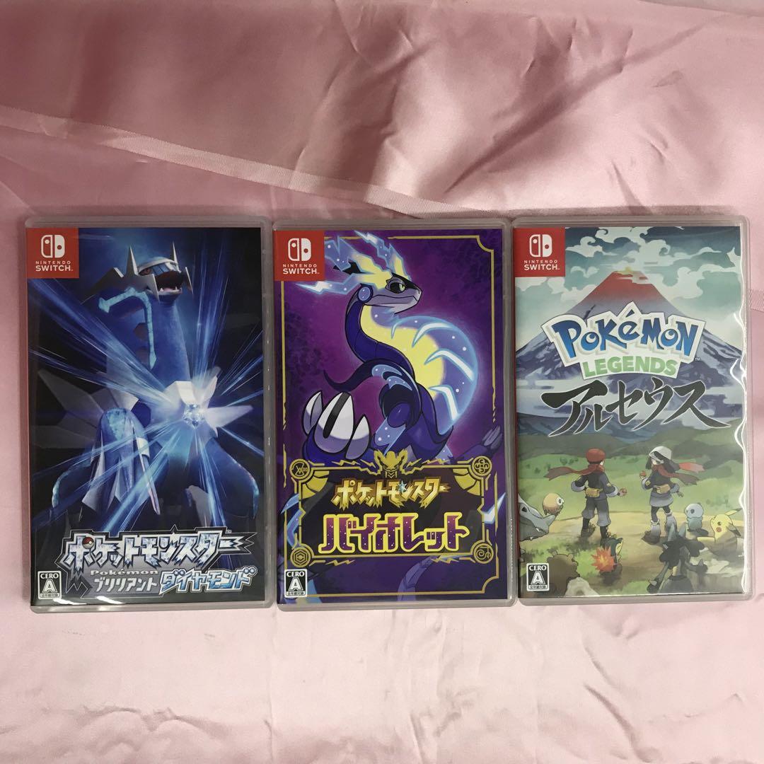 送料無料】Switch ポケットモンスター バイオレット ダイヤ