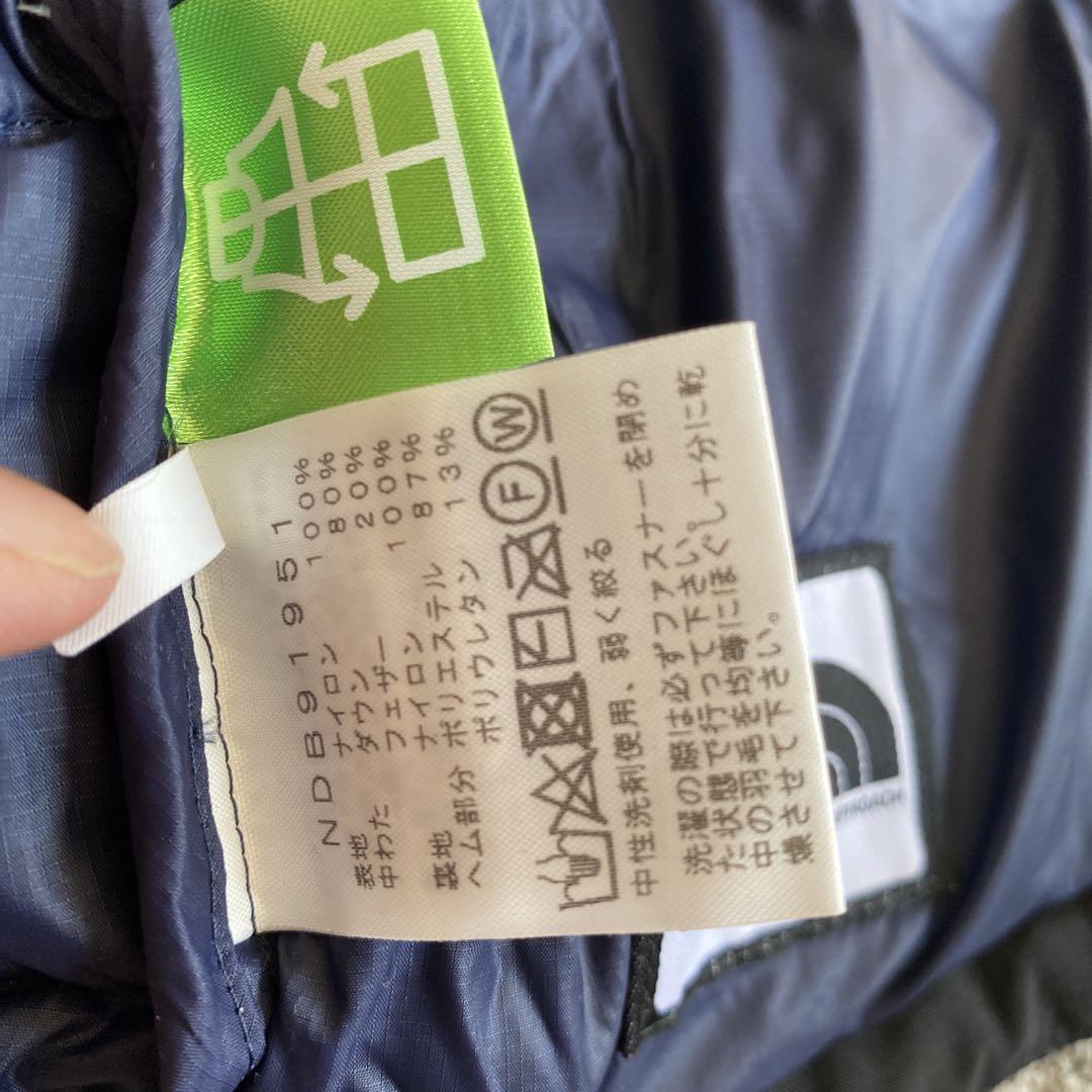 【超美品】the north face ダウンジャケット　80