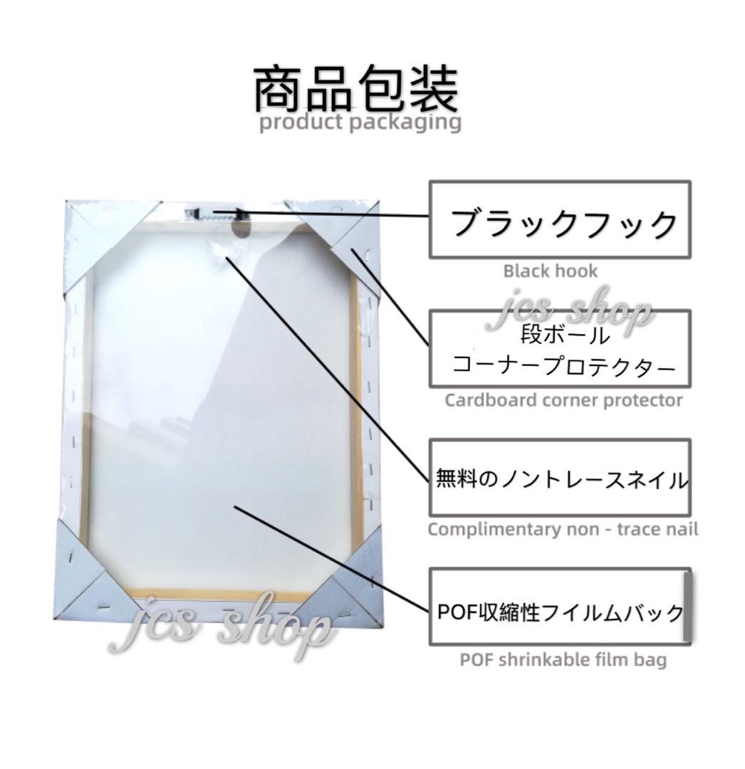 アートパネル３枚セット オードリー ヘップバーン モノトーン ウォールデコ A1