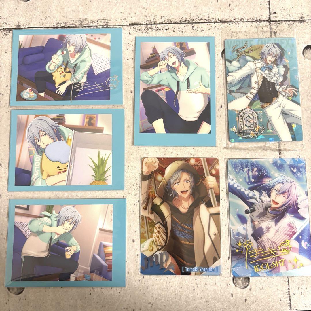 アイナナ　四葉環　フォトカード Amazon.co.jp: アイドリッシュセブン アイナナ 四葉環 ラビ