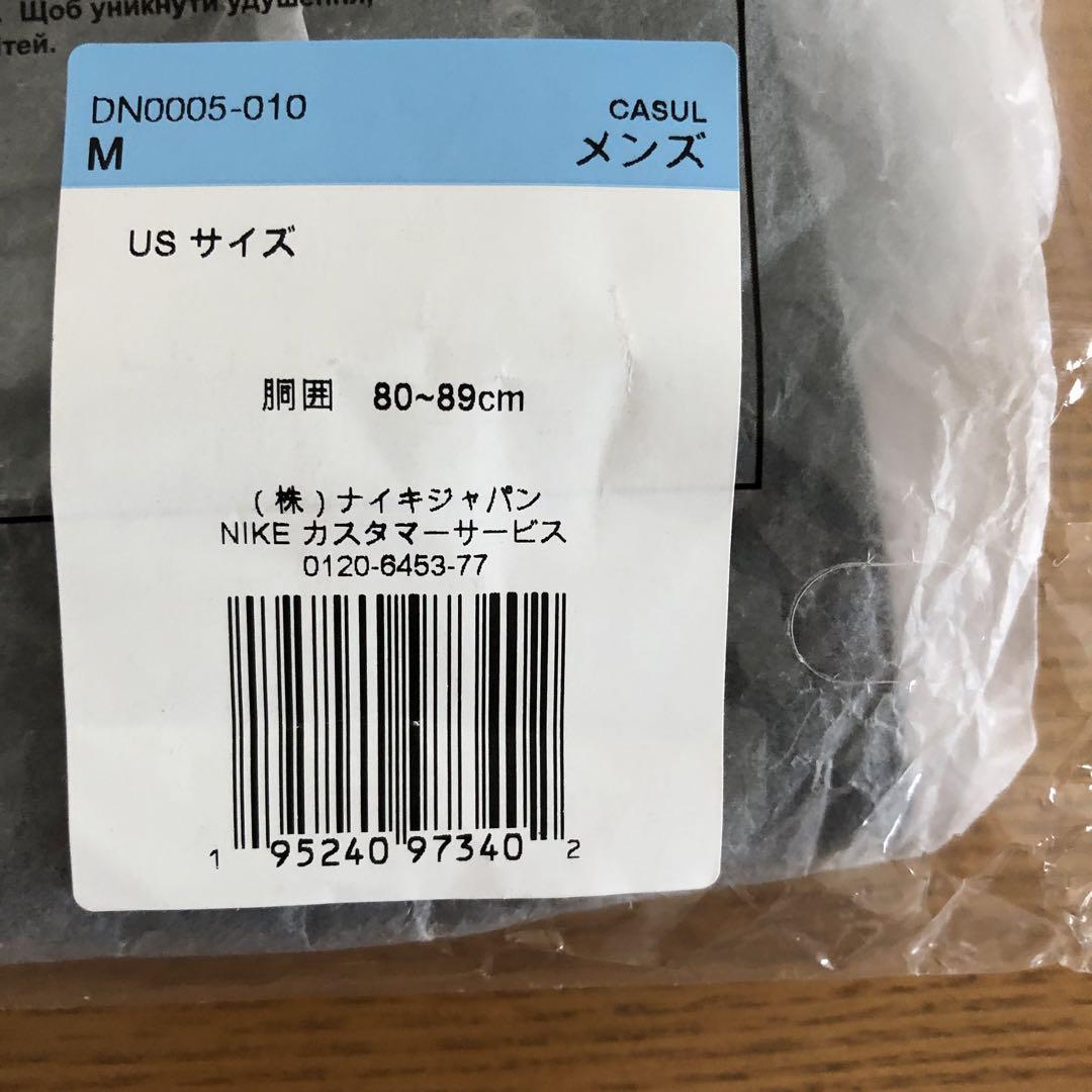 Nike NOCTA Men's Single Leg Tights (左)M 画像11