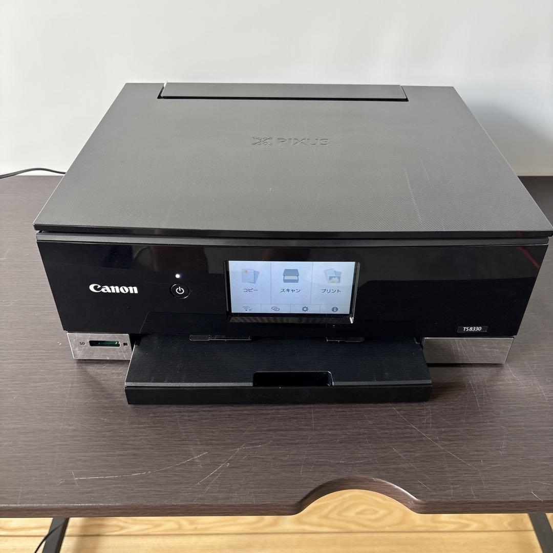 canon TS8330 インクジェットプリンター　通電のみ