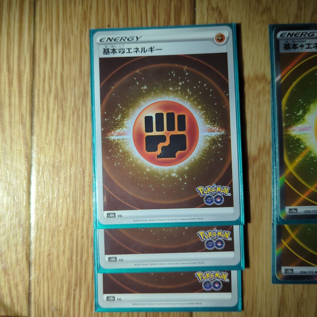 タケルライコEX&ナンジャモのポケモンデッキ