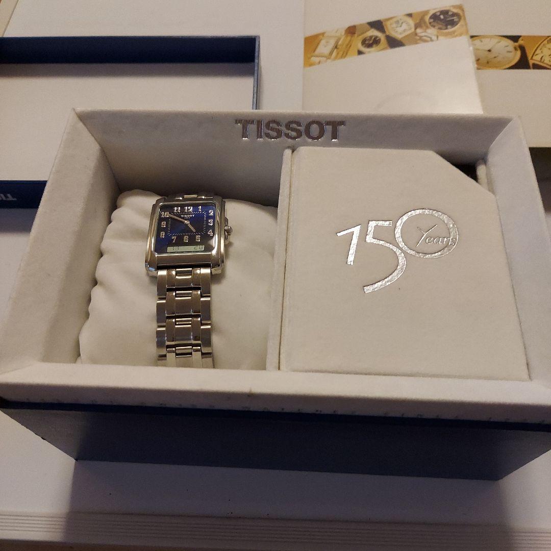 スイス、TISSOT製クォーツ時計