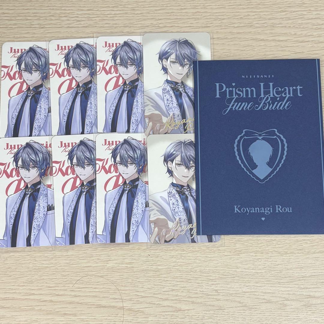 にじさんじ ジューンブライド 小柳ロウ チェキ風カード 特典