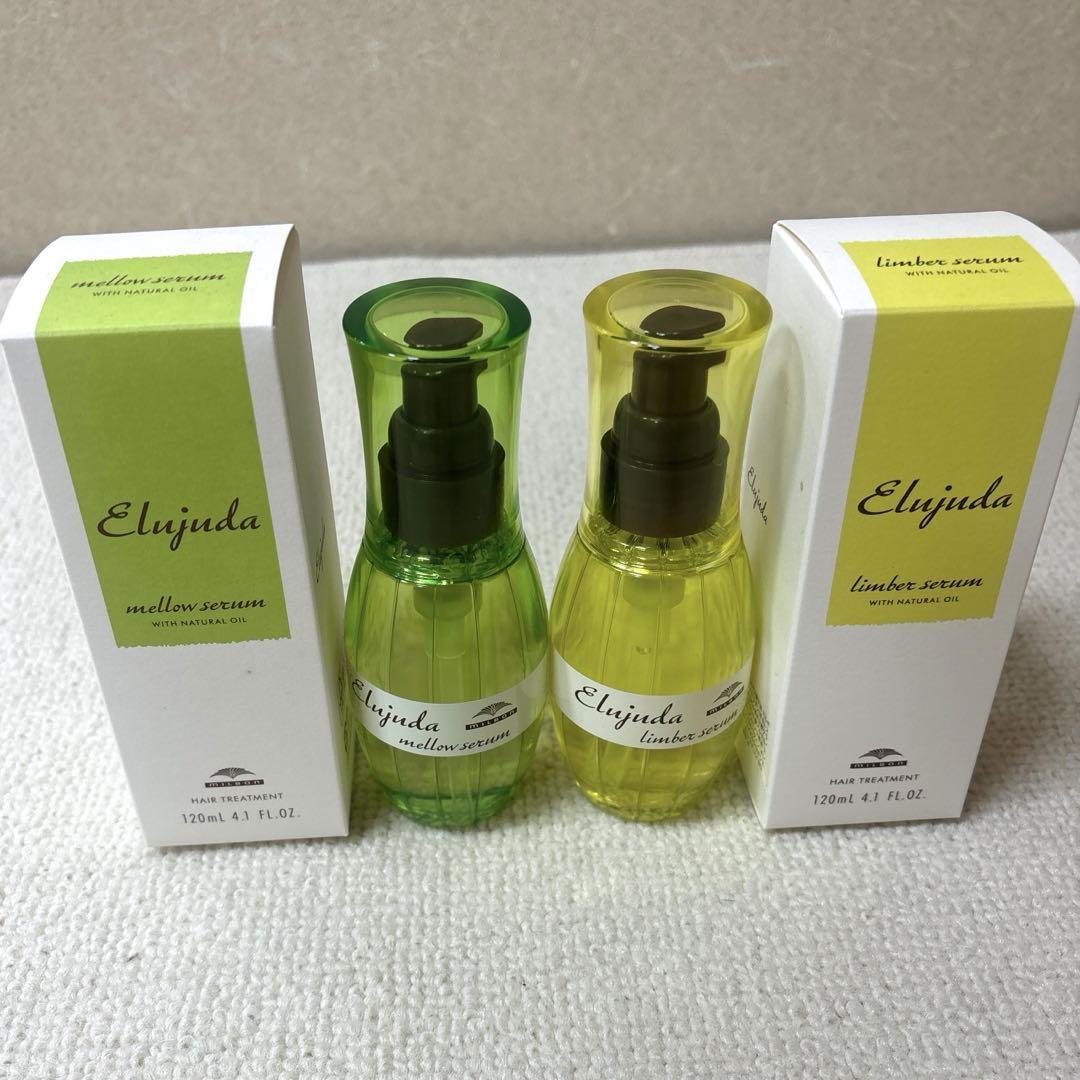 Elujuda ヘアオイル メロウセラム・リンパーセラム 120mL