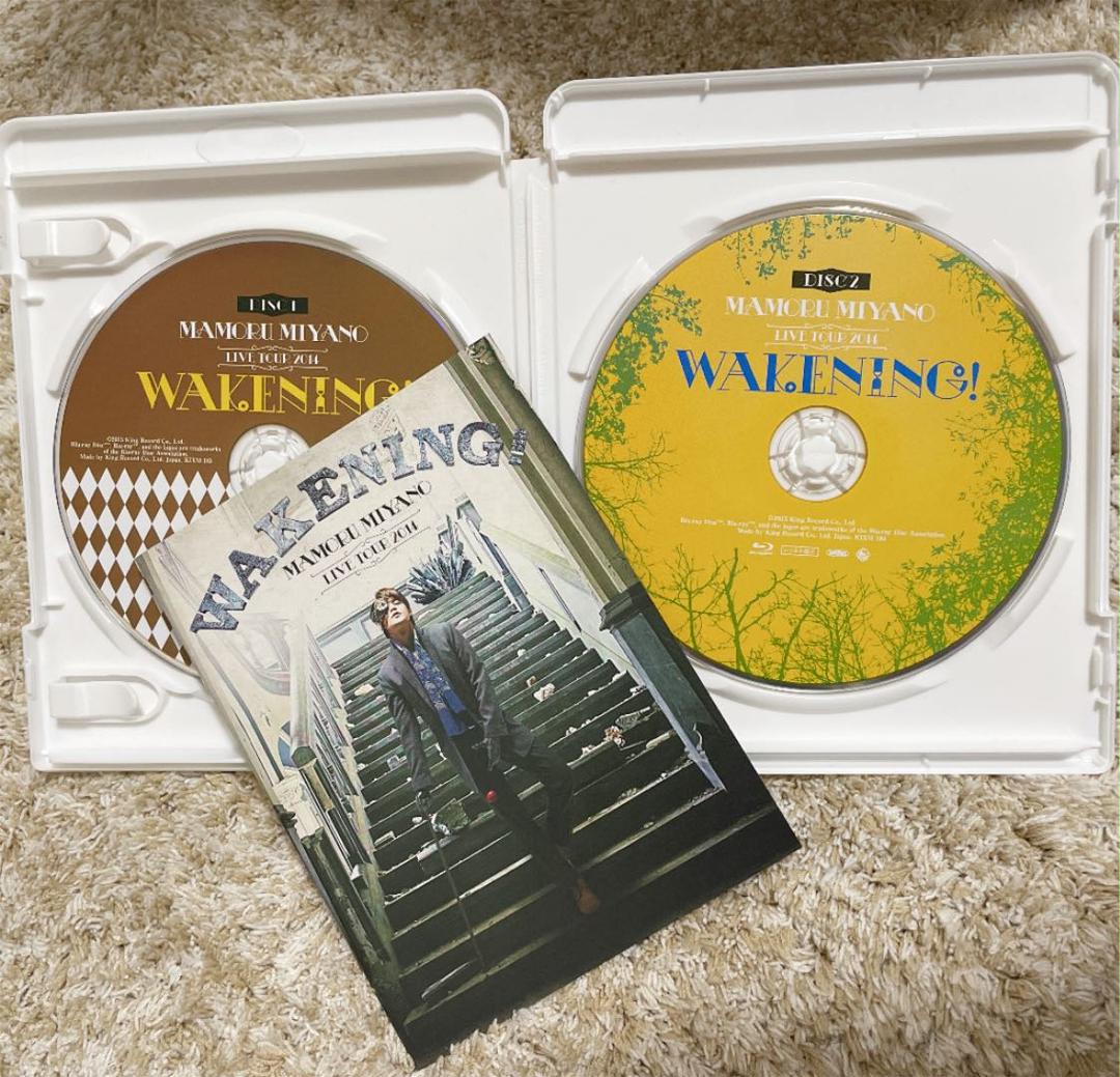 最終値下げ】宮野真守/ WAKENING! - メルカリ 最終値下げ】宮野真守/ WAKENING! - メルカリ