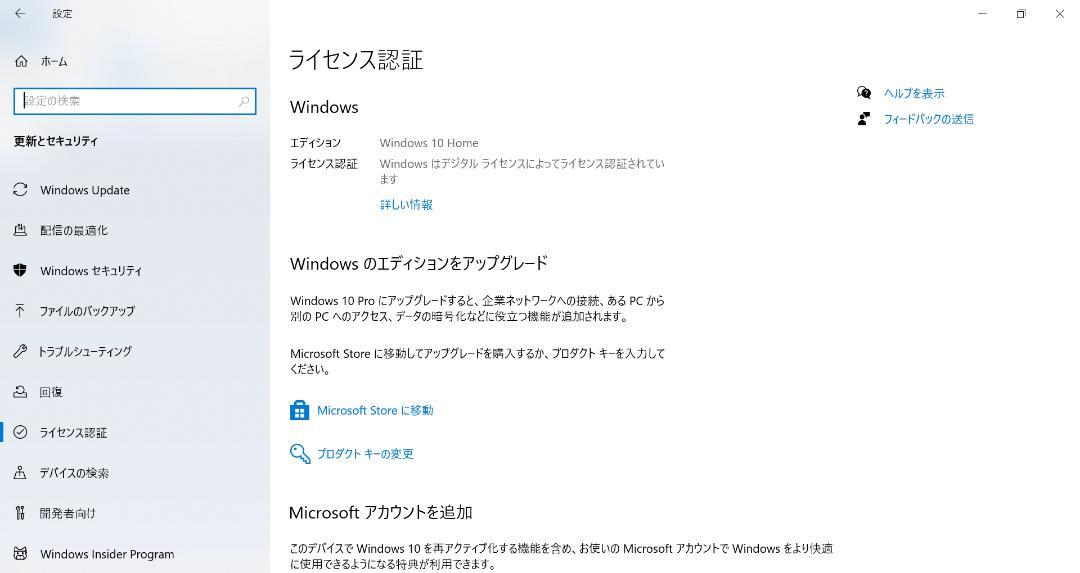 Skynew ファンレス ミニPC/LAN x 4/SSD 32GB/IN-1