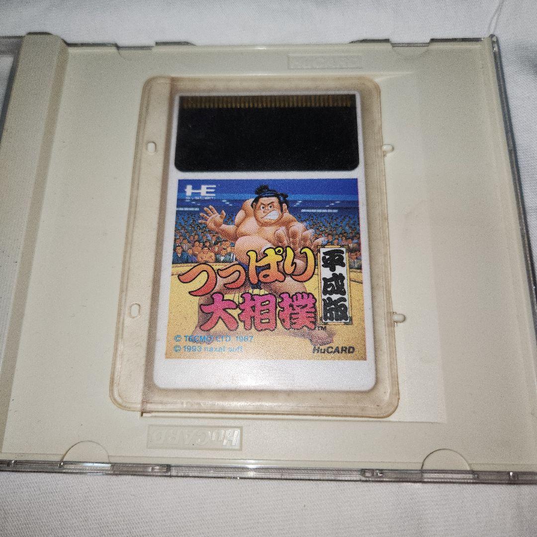 つっぱり大相撲平成版 PCエンジンHudson