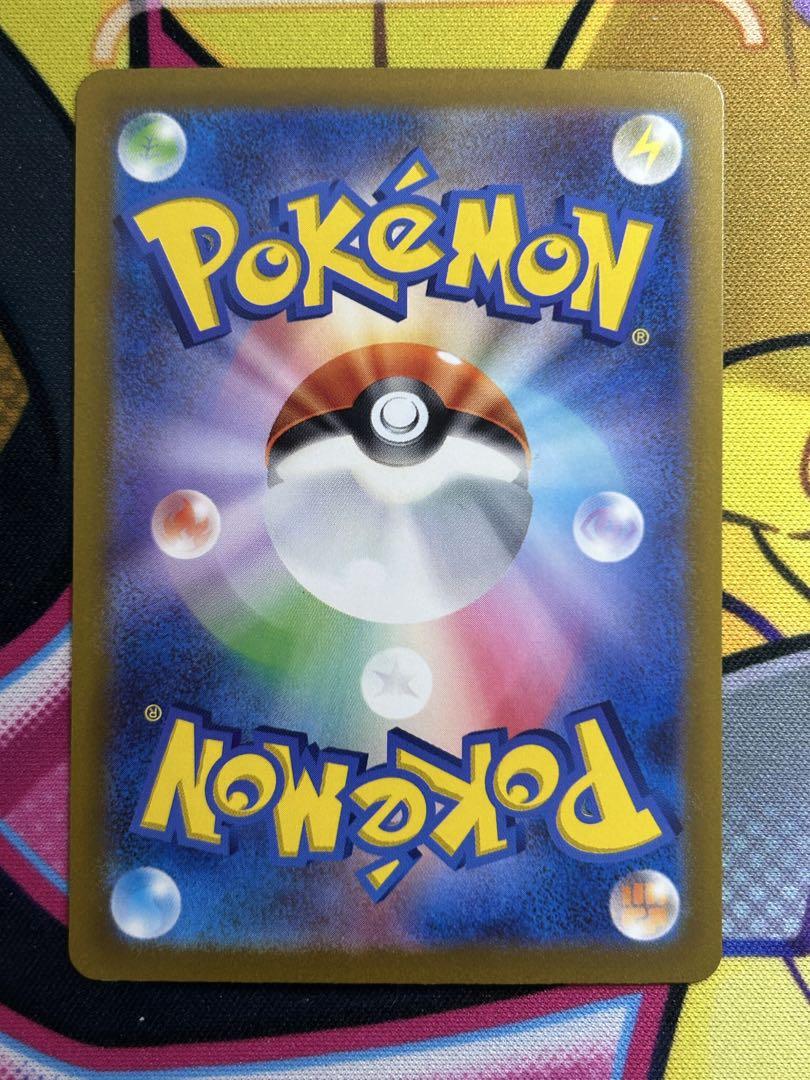 ポケモンカード ar 9枚セット ピカチュウ