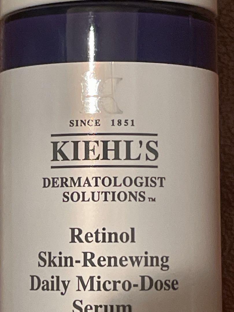 【ほぼ未使用】キールズレチノール美容液50ml【Kiehl's】