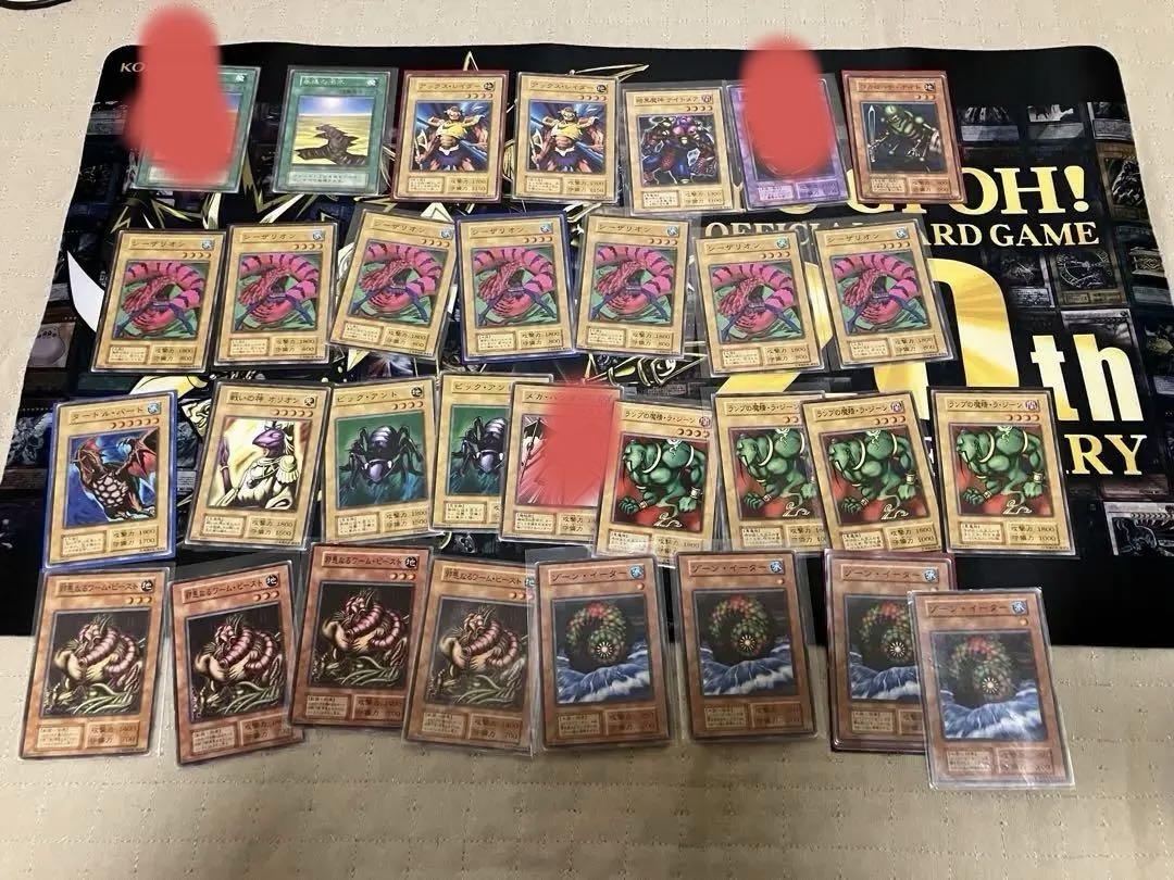 【バラ売り】遊戯王　初期　ブースター4 ノーマル 遊戯王 初期 ブースター4 バラ売り、別セットと組み合わせ可能
